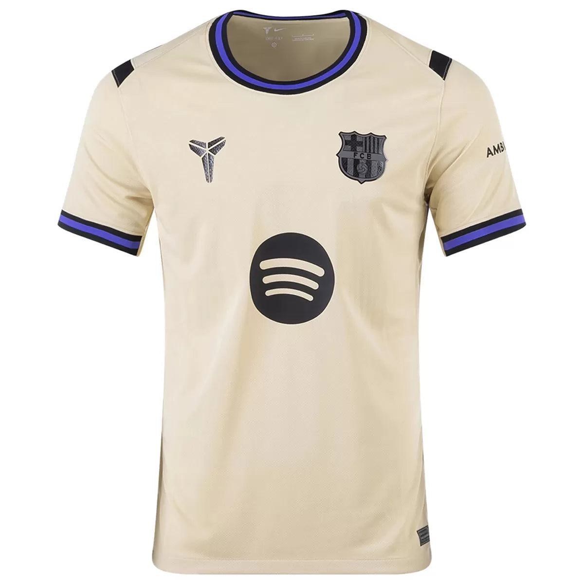 חולצת ברצלונה חוץ 2025/2026 - צד קדמי